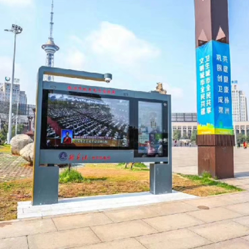 65 inch floor standing Ad player Useful outdoor digital signage LCD display - Image 2