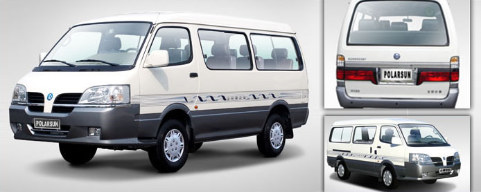 Passenger or Utility Van with Two-Tone Color Scheme