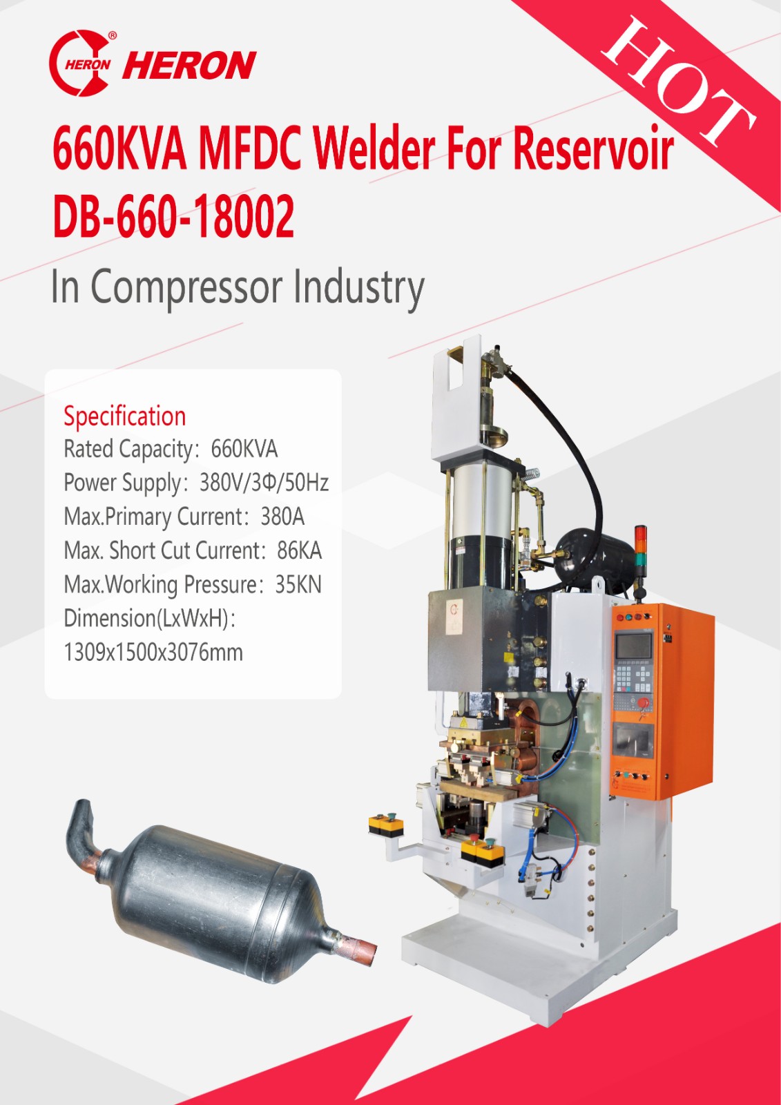 660KVA MFDC Reservoir Welder