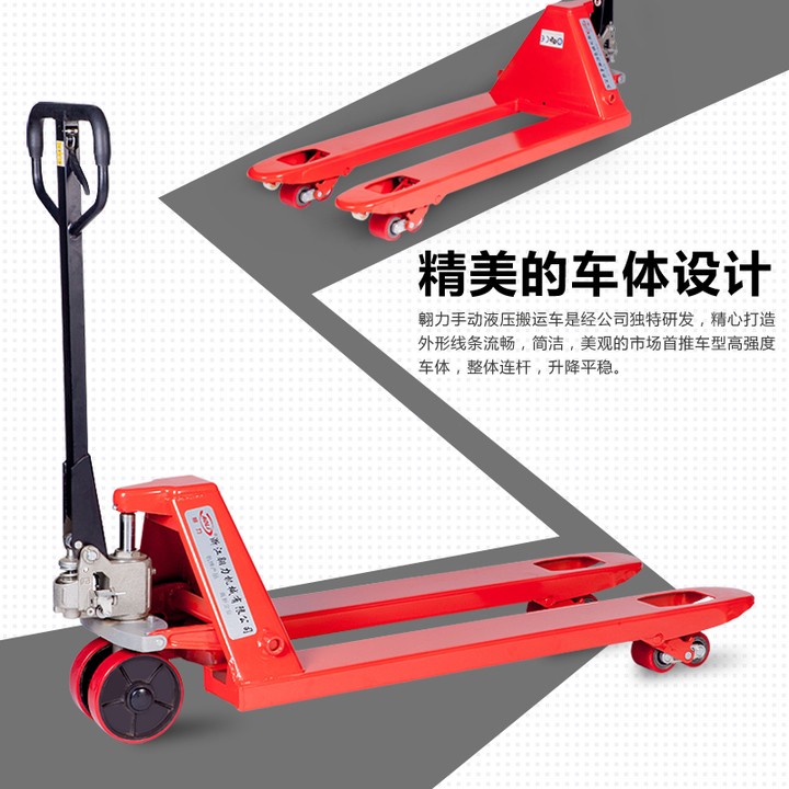 Hydraulic Pallet Truck 2000kg Capacity