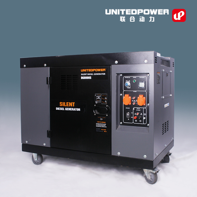 6kW Silent Diesel Generator