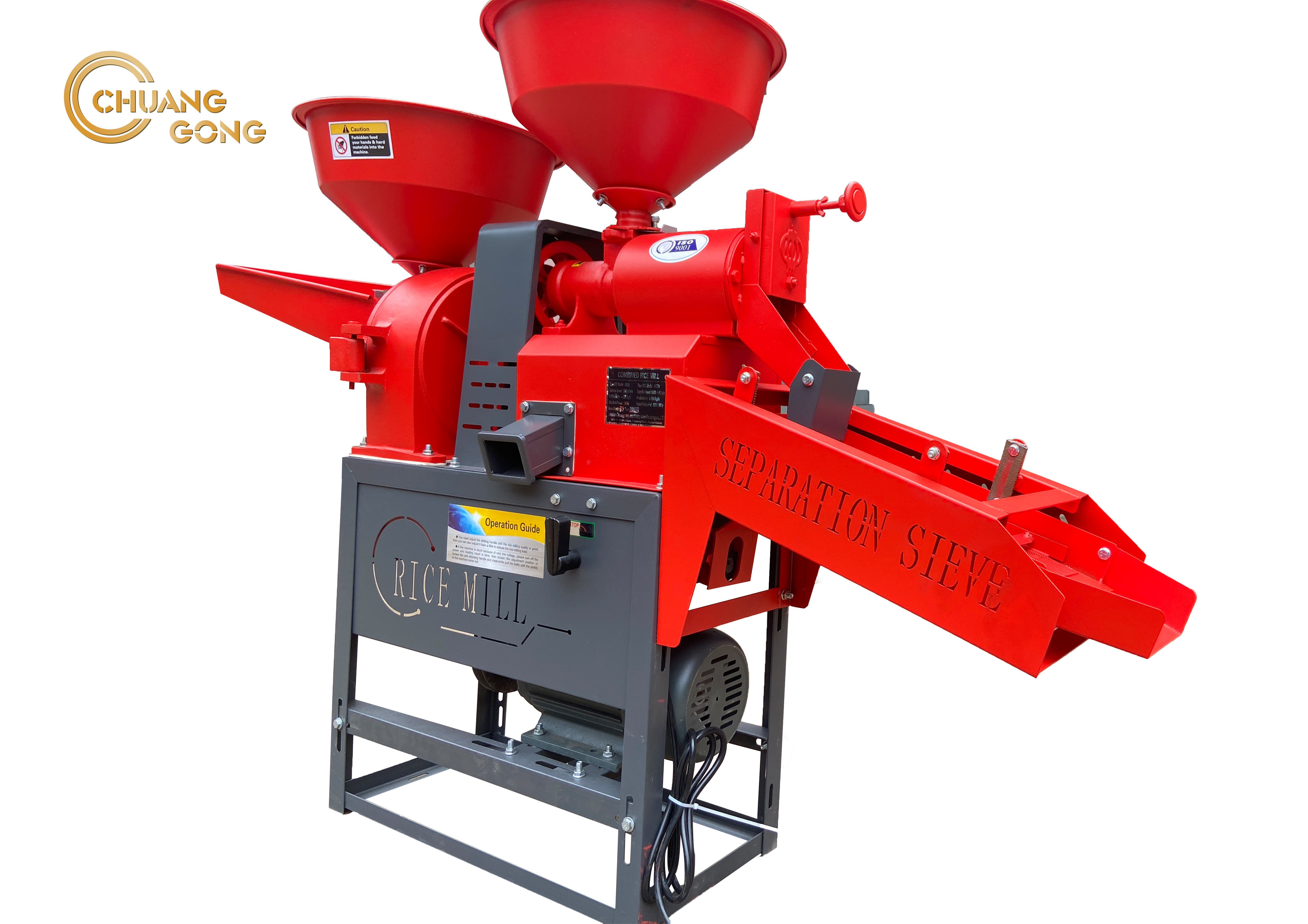 6N40 Combined Rice Milling Machine/Single Machine (Separation Sieve) - Image 3
