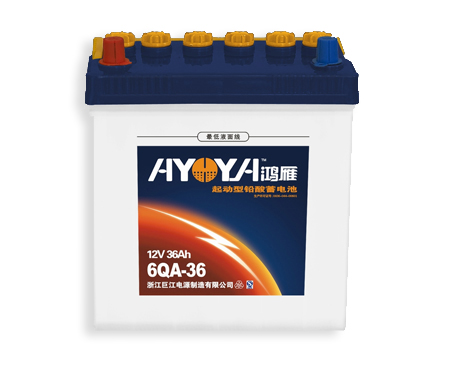 12V 36Ah Starting Lead-Acid Battery