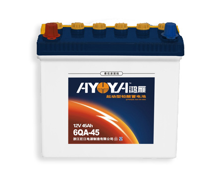 12V 45Ah Starting Lead-Acid Battery