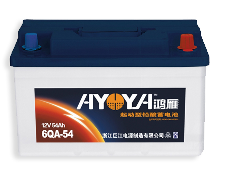 12V 54Ah Lead-Acid Automotive Battery