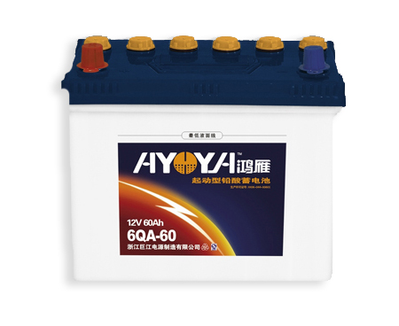 12V 60Ah Lead-Acid Automotive Starting Battery