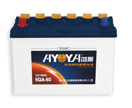 12V 80Ah Lead-Acid Automotive Starting Battery