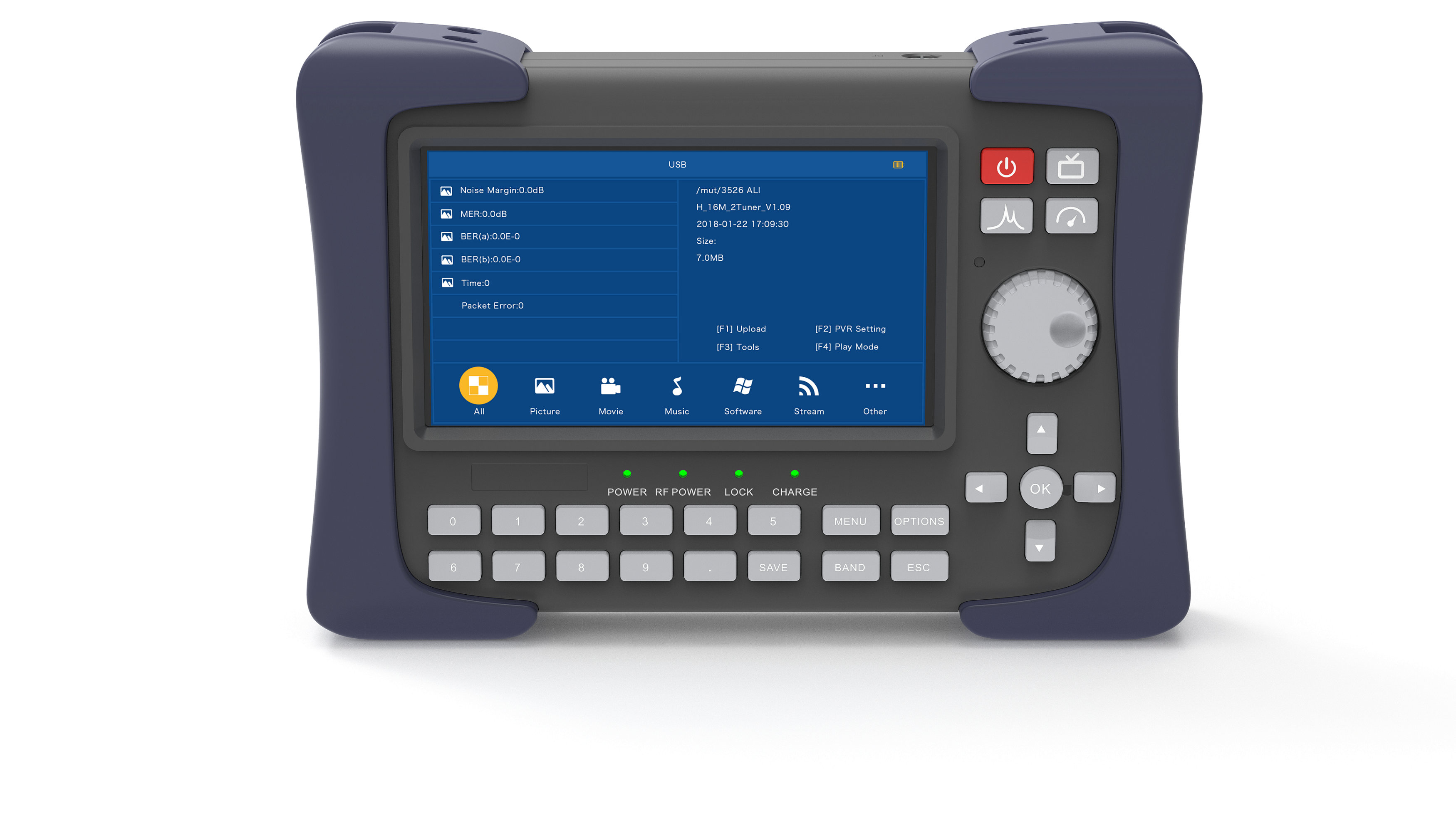 7-Inch HEVC Combo Signal Meter