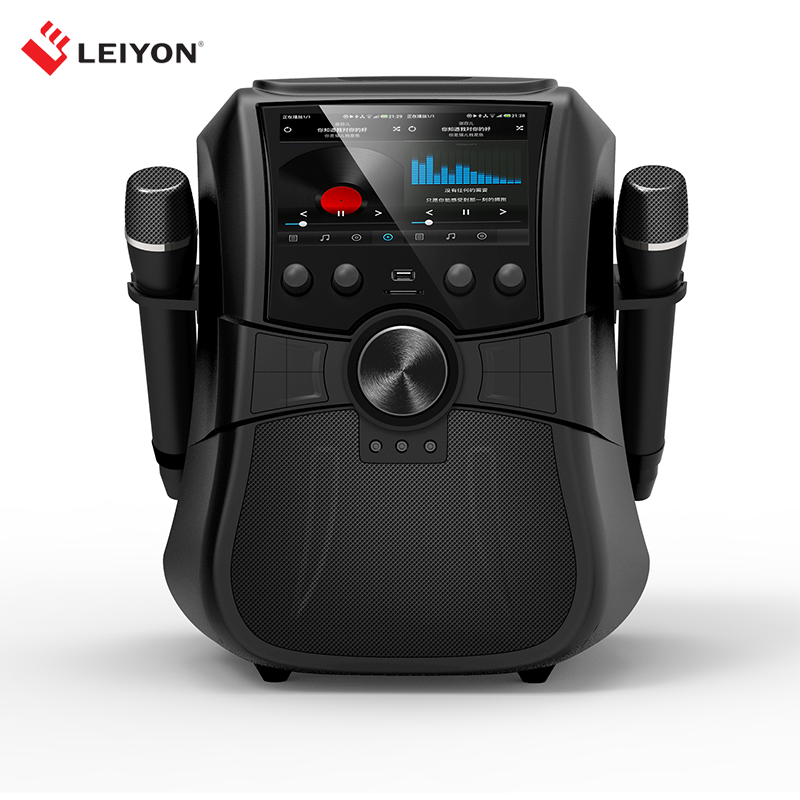 Portable karaoke machine with 7-inch LCD display and dual microphones