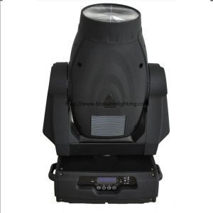 700W 16-Channel High Power Beam Light