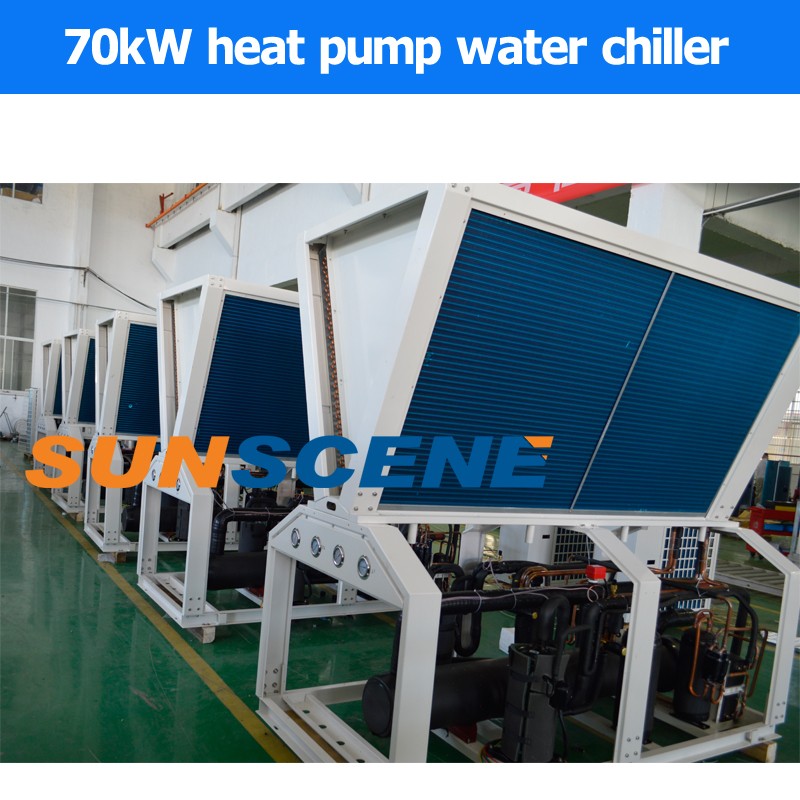 70kW inverter commercial heat pump - Image 2