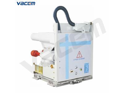 7.2-12kV AC Vacuum Contactor