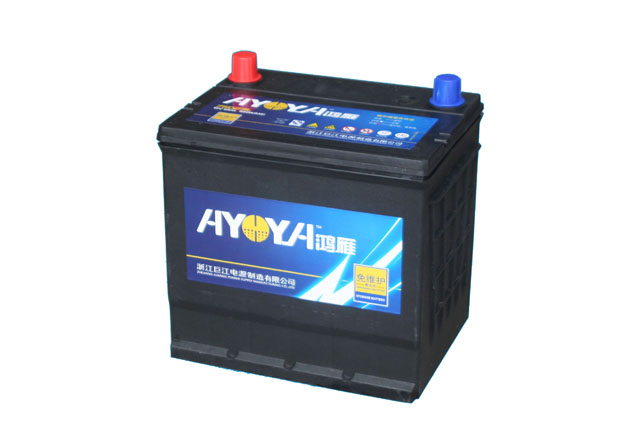 Automotive Lead-Acid Battery 75D23L