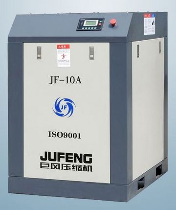 7.5KW/10HP High Quality Silent Air Compressor - Image 2