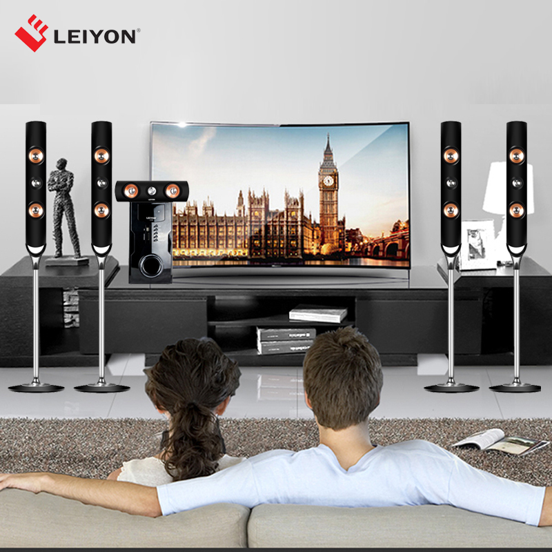 75W Multimedia 5.1 Channel Home Theater System