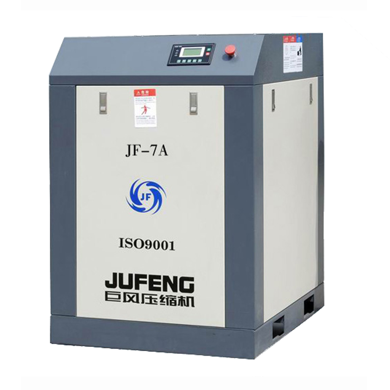 7HP 5.5KW Belt-Driven Screw Air Compressor