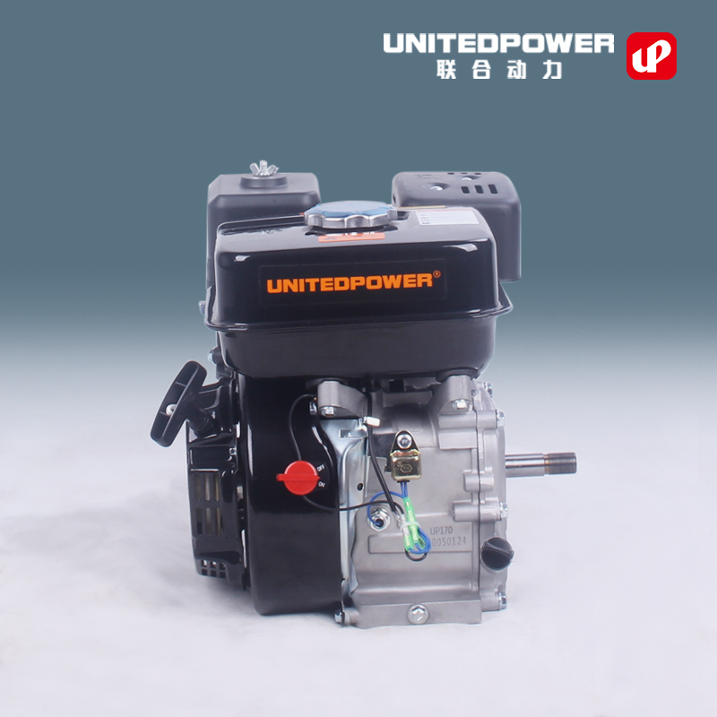 7HP Gasoline Engine - Image 2