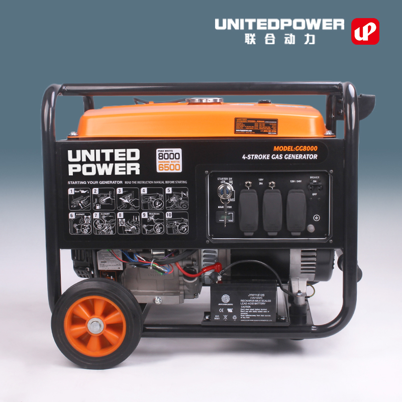 7kw gasoline generator - Image 2