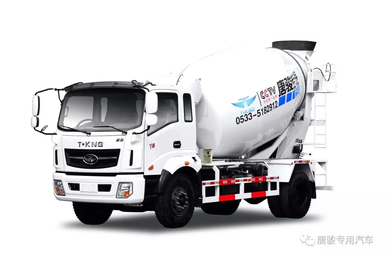 7m3Mixer truck - Image 3