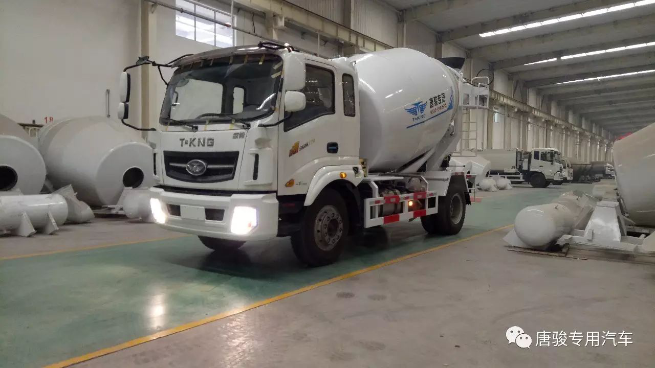 7m3Mixer truck - Image 2