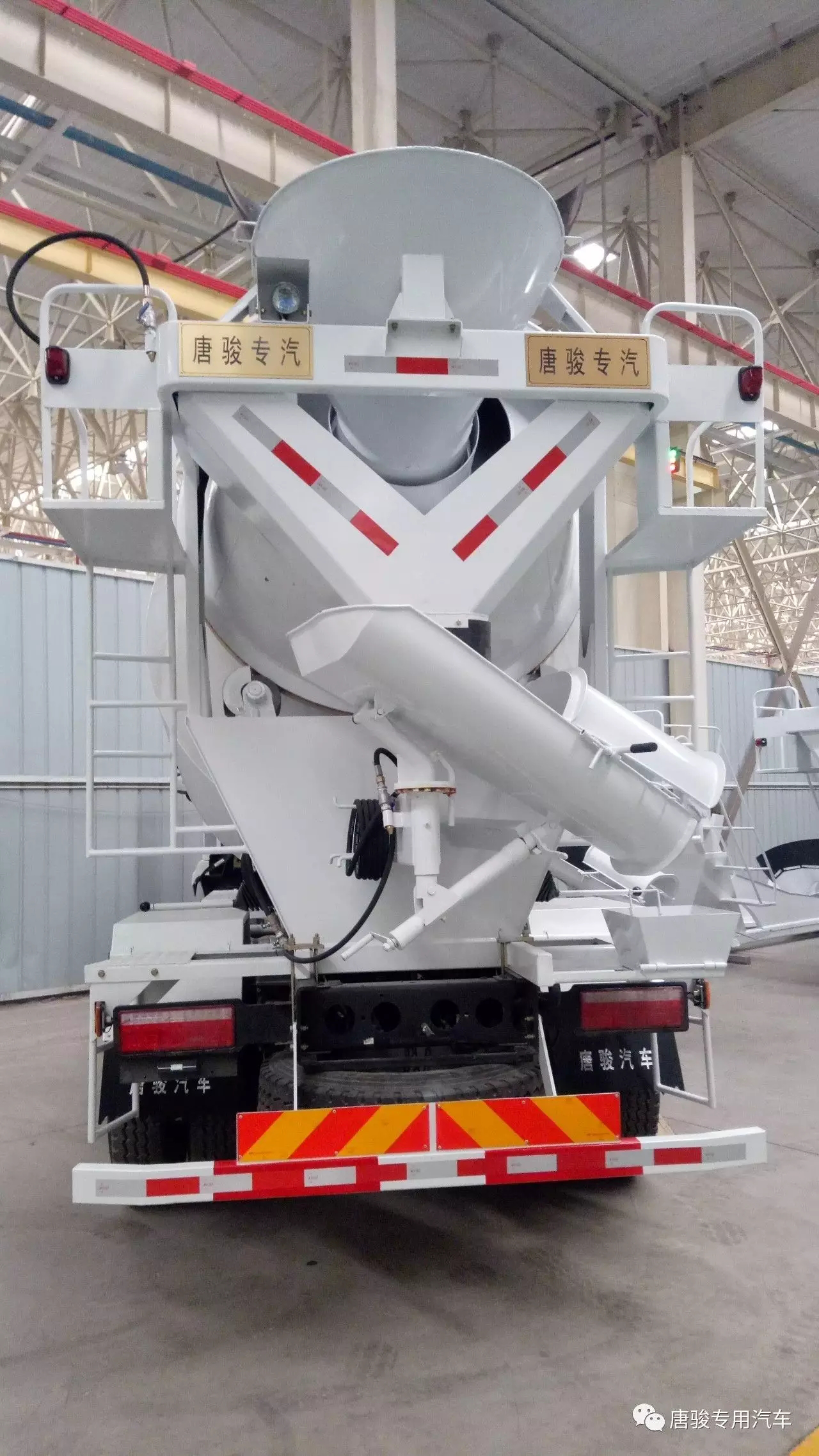 7m3 Concrete Mixer Truck