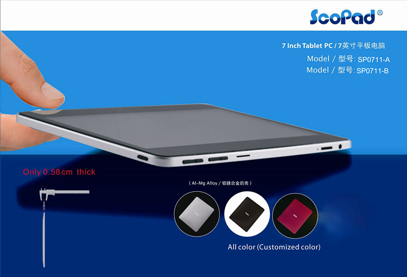 7-Inch Android Tablet