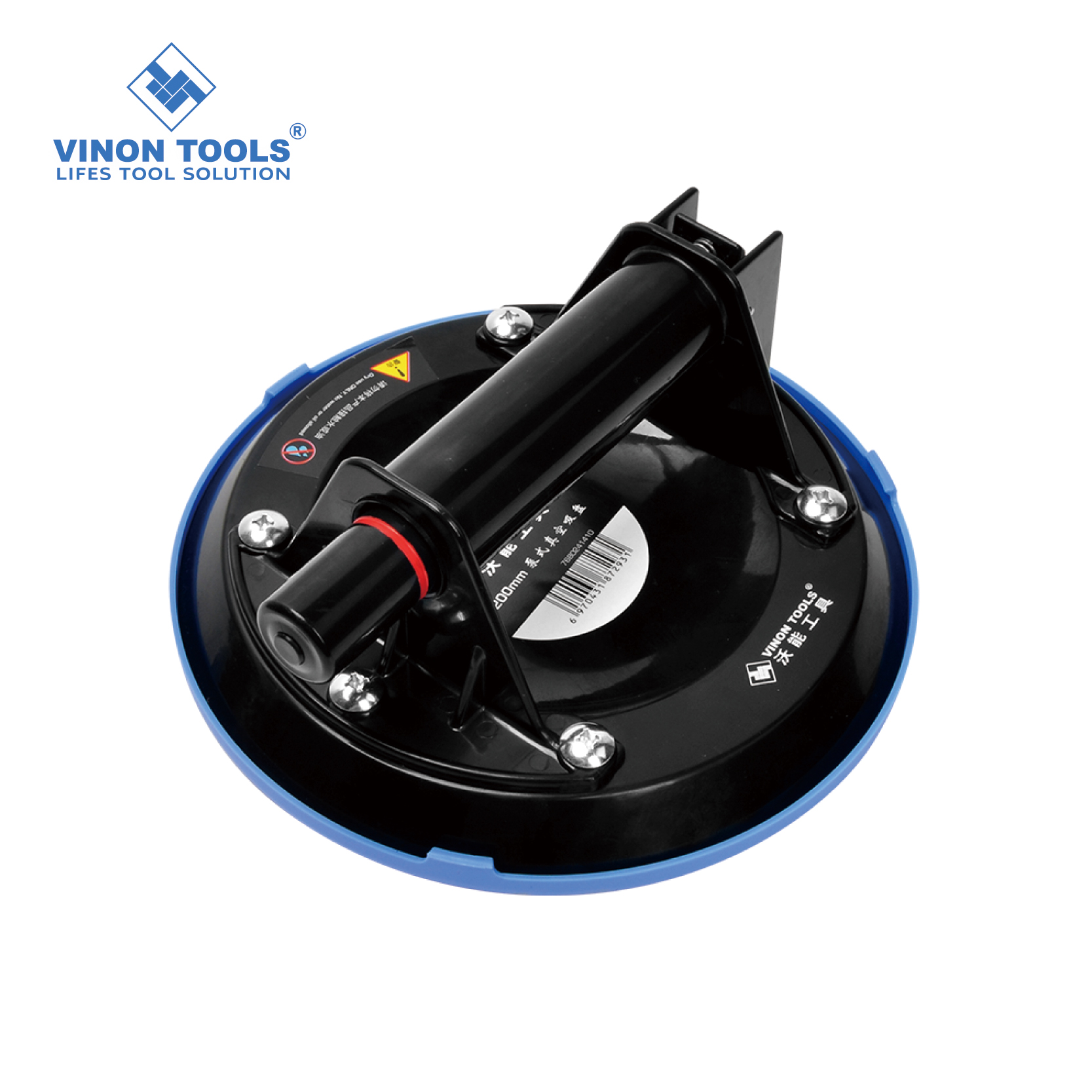 8" Economy Pump Suction cup - Image 2