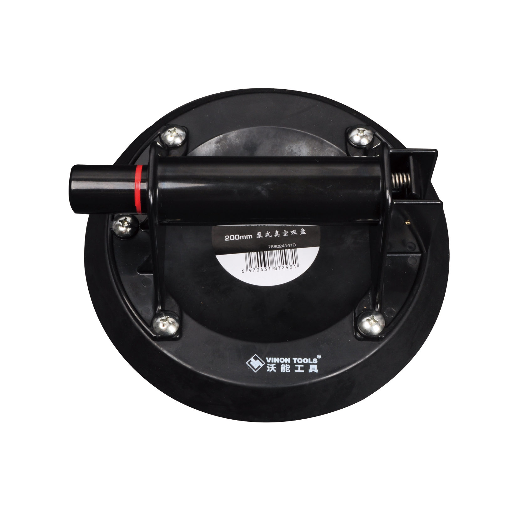 8-Inch Vacuum Suction Cup
