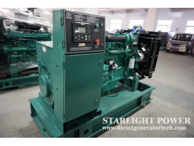 80kw 100kva Open Type Cummins Diesel Generator Set - Image 3