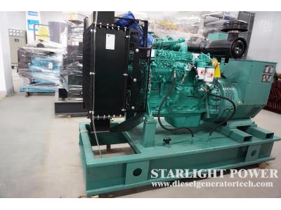80kw 100kva Open Type Cummins Diesel Generator Set - Image 2