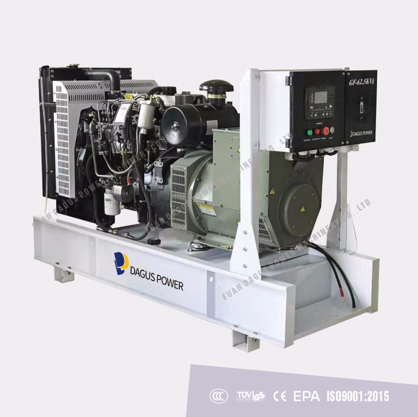 80kw low noise disel generator(power by LOVOL) - Image 2