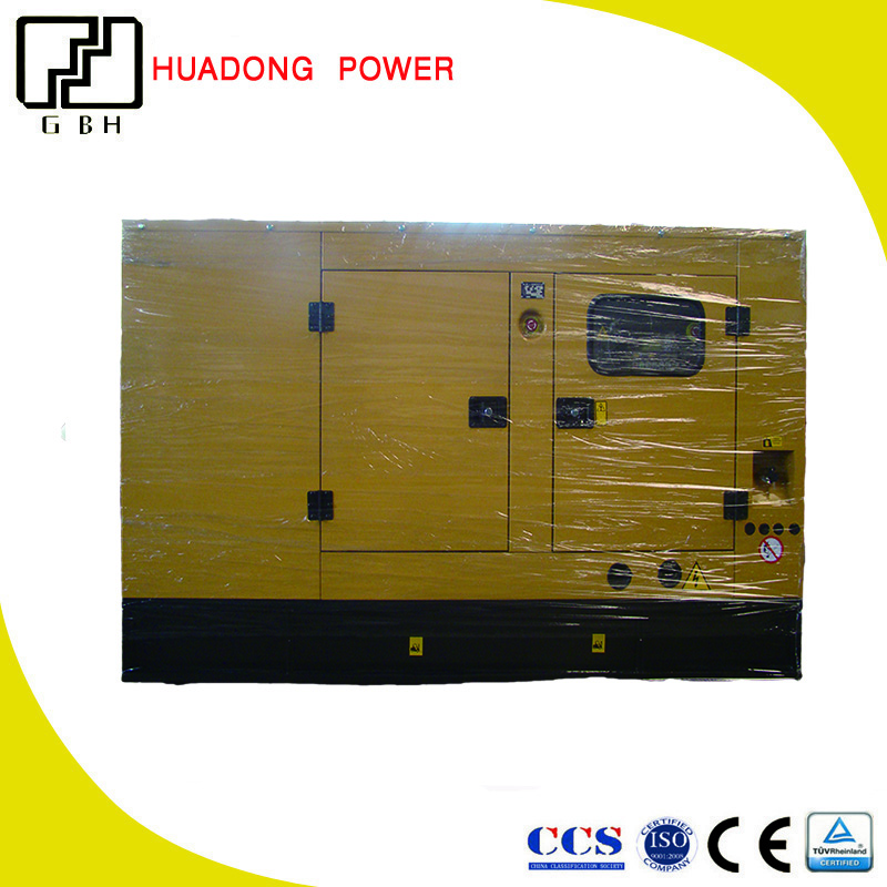 80KW yellow small silent diesel generator price,small generator - Image 3
