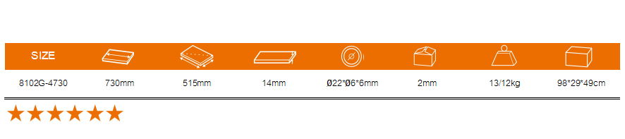 Technical diagram showing 730mm cutting capacity and 14mm thickness