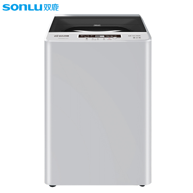 8kg top loading - Image 2