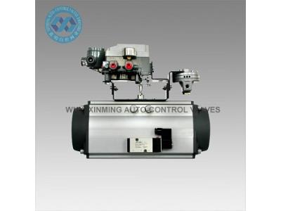 90 degree Pneumatic Rotary Actuator - Image 3