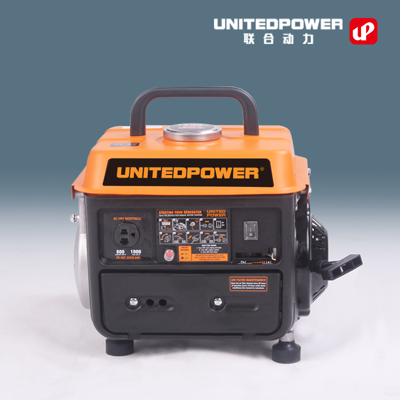900W gasoline Generator - Image 2