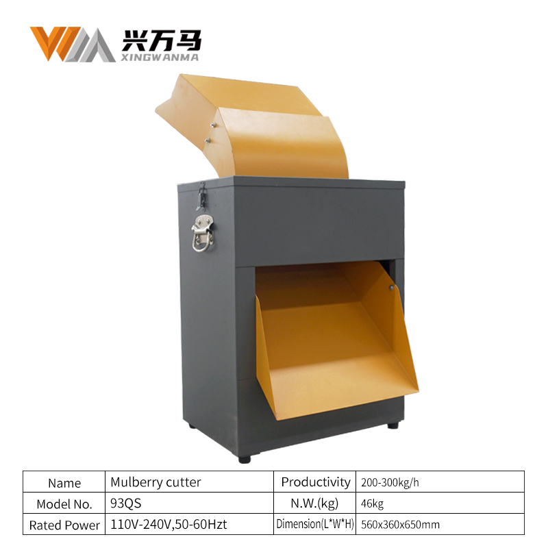 93QS0.2 Leaf chopping machine - Image 2