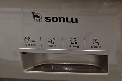 9 kg Washer with 5 kg Dryer Combo