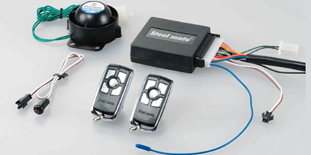 Vehicle Security System with Voice Warning and Remote Transmitters