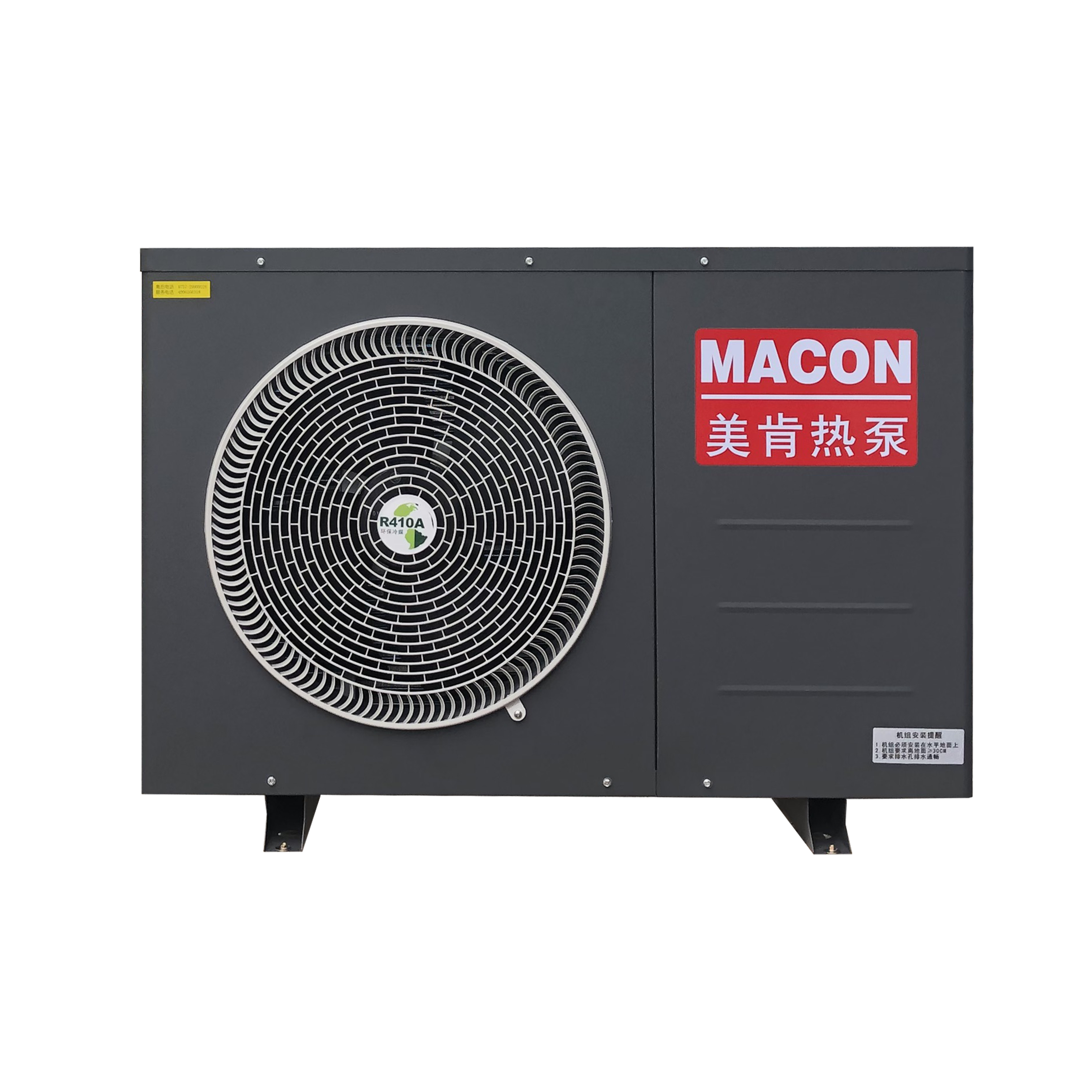 9KW small air to water heat pump dc inverter for floor heating heater - Image 3