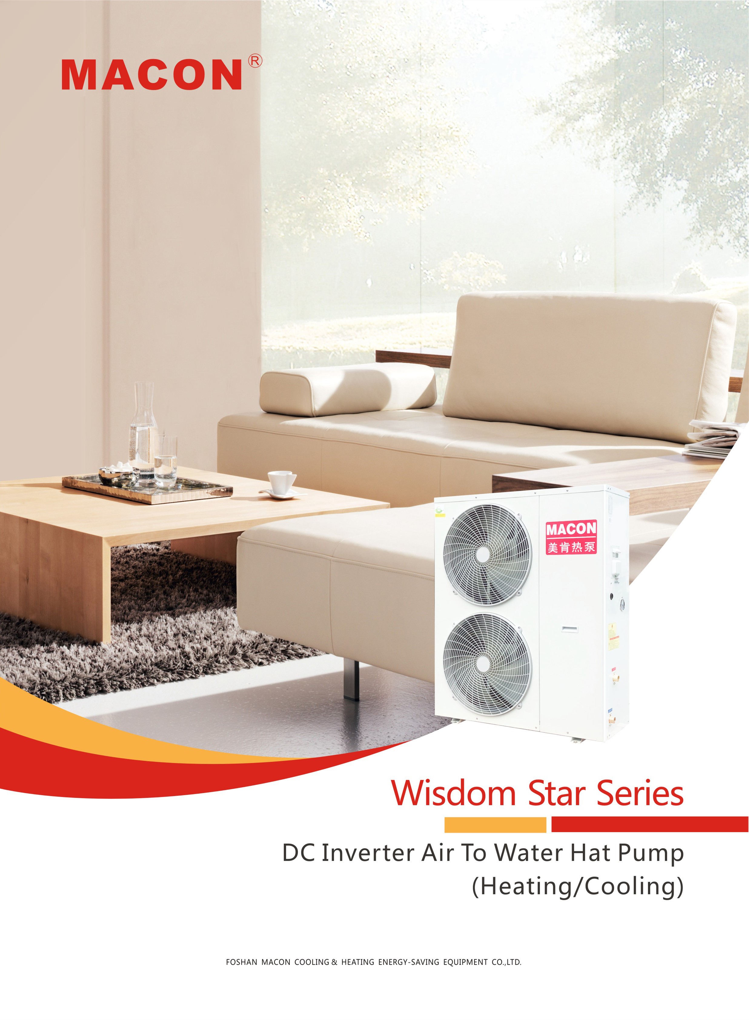 DC Inverter Air to Water Heat Pump unit exterior
