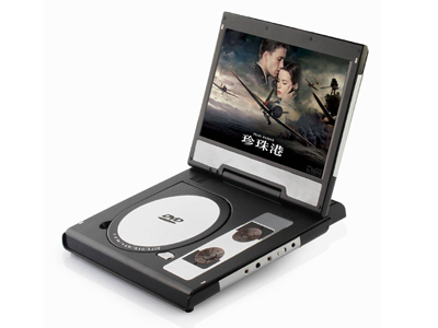 9-Inch Portable DVD Player with TV Tuner