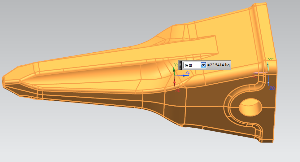 9W8552 Tooth E349 /E345 - Image 3