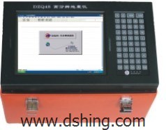 Seismic Water Detector