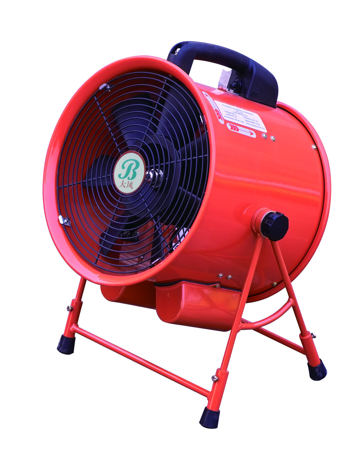 A style adjustable blower - Image 2