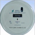 Single Phase Static Watt-hour Meter