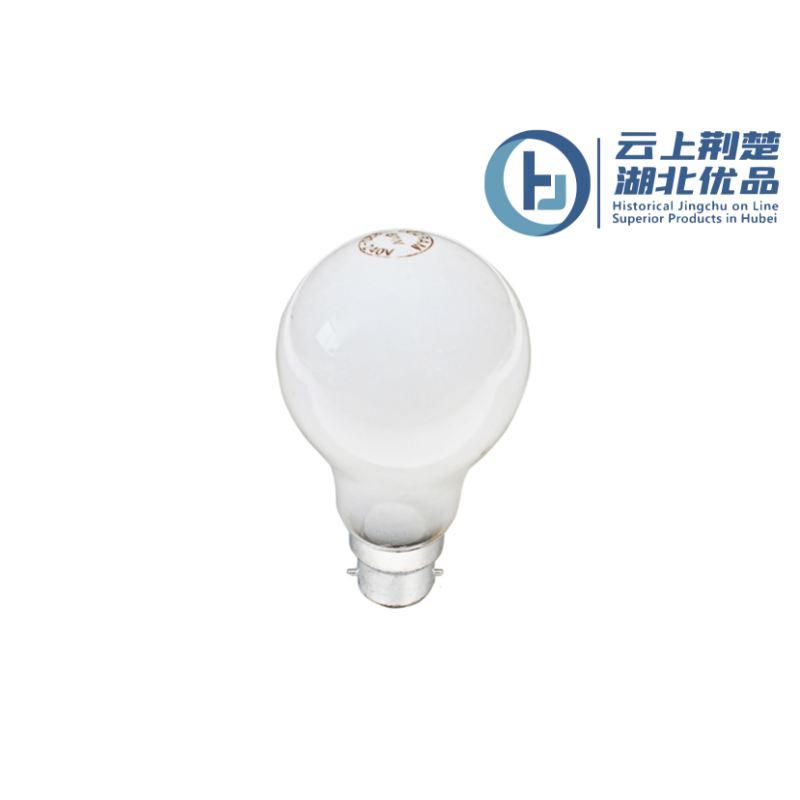 A19 Frosted bulb - Image 2