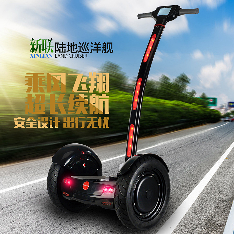 A6 two wheel electric Samsung battery new system warranty one year auto balance scooter - Image 3