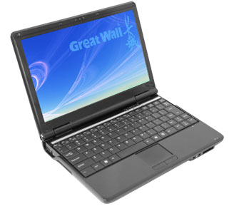 Portable Laptop Computer