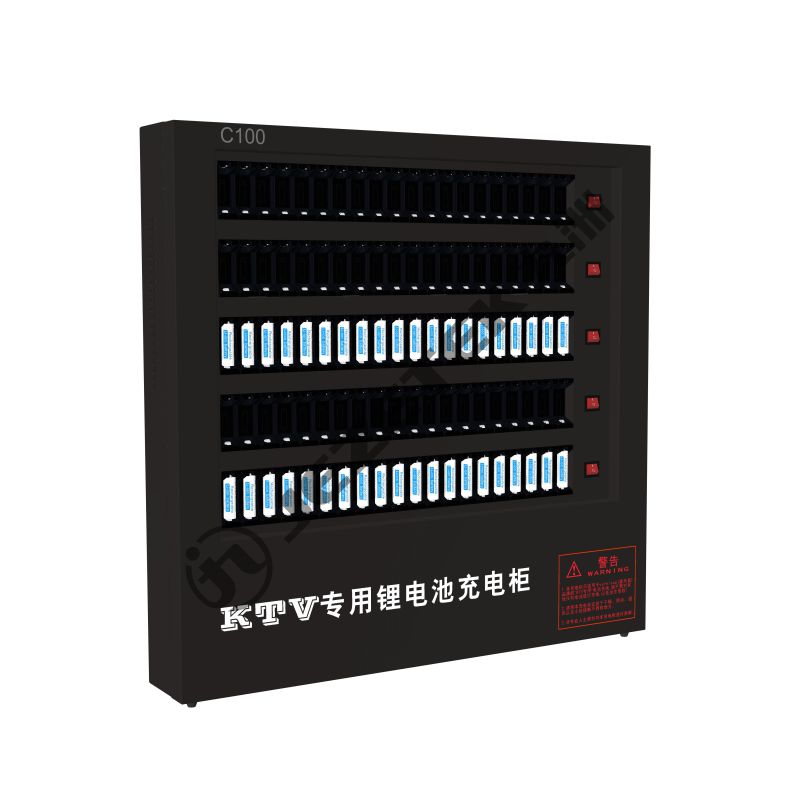 AA Lithium Battery Charging Cabinet